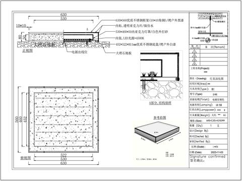 汕头·楼盘户外项目